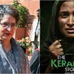 Kerala - Kerala Story 2: 'ऐसी चीजें बनाई जाएं जो खुशी और शांति को बढ़ावा दें', फिल्म पर रोक के बाद बोलीं प्रियंका गांधी