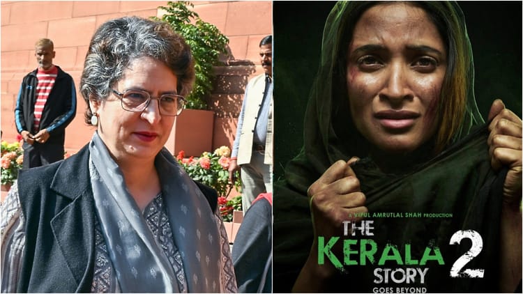 Kerala - Kerala Story 2: 'ऐसी चीजें बनाई जाएं जो खुशी और शांति को बढ़ावा दें', फिल्म पर रोक के बाद बोलीं प्रियंका गांधी