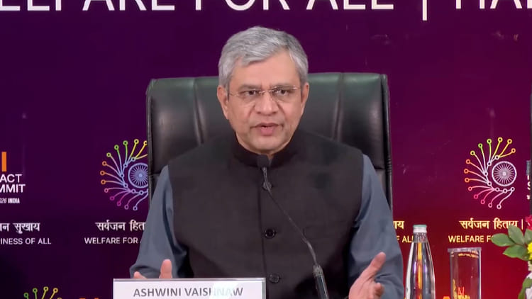 रेलवे - रेलवे के नाम पर आए कॉल से रहें सावधान: एक गलती में खाली हो सकता है अकाउंट, जानें क्यों जारी हुआ ये अलर्ट