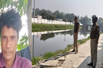 UP News: - UP News: सांसद करण भूषण के घर के सामने तालाब में मिला मजदूर का शव, तीन दिन से लापता था