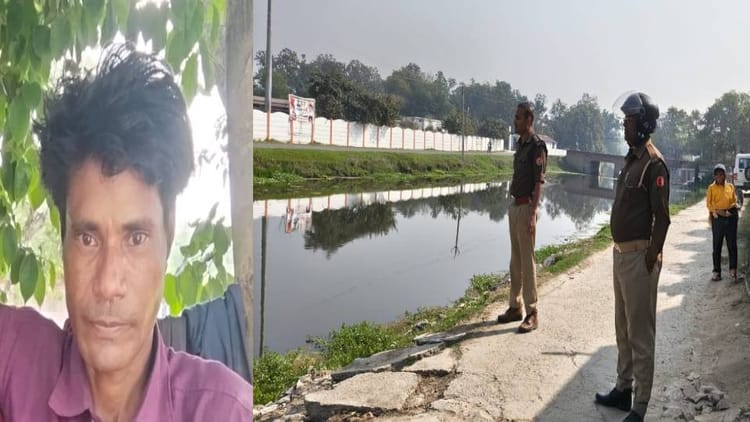 UP News: - UP News: सांसद करण भूषण के घर के सामने तालाब में मिला मजदूर का शव, तीन दिन से लापता था