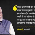PM Modi: - PM Modi: 'कांग्रेस विरोध का टूलकिट, दुनिया को दिखाया बौद्धिक दिवालियापन'; AI समिट विरोध पर कांग्रेस पर हमला