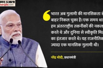 PM Modi: - PM Modi: 'कांग्रेस विरोध का टूलकिट, दुनिया को दिखाया बौद्धिक दिवालियापन'; AI समिट विरोध पर कांग्रेस पर हमला