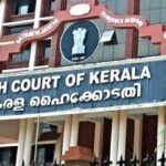 Kerala - Kerala High Court: अरलम फार्म में हाथी के हमले से आदिवासी की मौत, केरल हाईकोर्ट ने सरकार को लगाई कड़ी फटकार