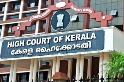 Kerala - Kerala High Court: अरलम फार्म में हाथी के हमले से आदिवासी की मौत, केरल हाईकोर्ट ने सरकार को लगाई कड़ी फटकार