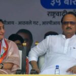 MSC Bank - MSC Bank Scam: दिवंगत अजित पवार और डिप्टी CM सुनेत्रा पवार को बड़ी राहत, 25000 करोड़ के घोटाले में क्लीन चिट