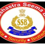 SSB: - SSB: एसएसबी के आईजी का अनूठा फरमान, उनके चेंबर में बिना अनुमति डीआईजी/कमांडेंट/अस्पताल स्टाफ की 'नो एंट्री'