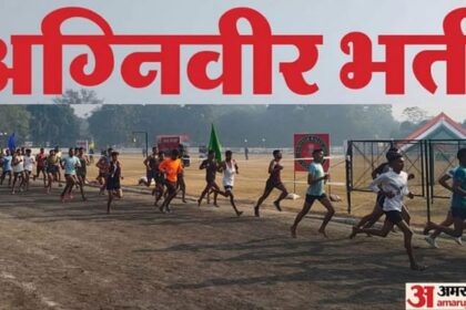 अग्निवीर - अग्निवीर सेना भर्ती: अब एक फॉर्म से दो पदों के लिए कर सकते हैं आवेदन, जानिए अंतिम तारीख