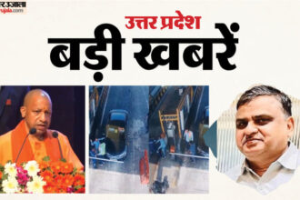 UP Big - UP Big News: 1.86 करोड़ परिवारों को योगी की सौगात, भाजपा विधायक के पुत्र की दबंगई; महिला जज के पिता का मर्डर