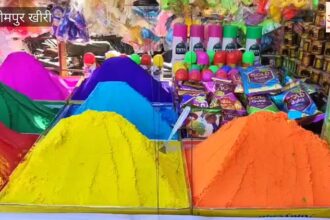 Lakhimpur - Lakhimpur Kheri: होली के रंग में रंगा बाजार, खरीदारों की उमड़ रही भीड़