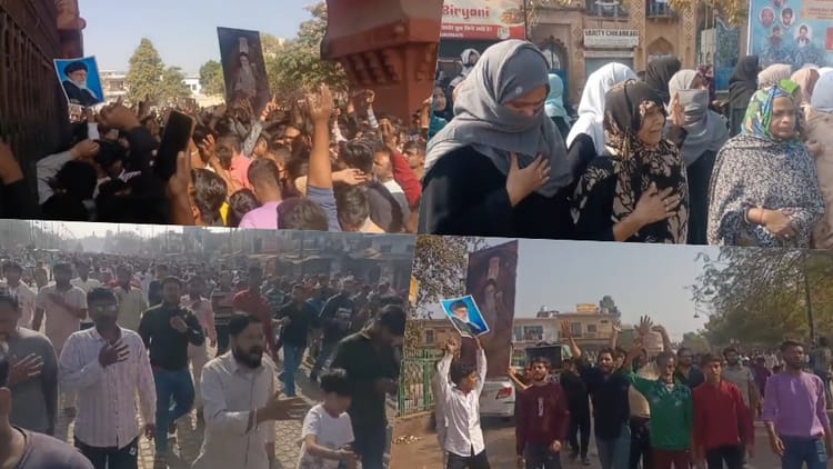 UP: ईरान - UP: ईरान के सुप्रीम लीडर खामेनेई की हत्या के विरोध में शिया मुसलमान सड़कों पर उतरे, लखनऊ में विरोध प्रदर्शन