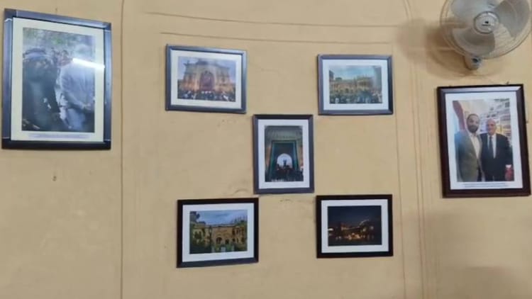 Israel-Iran - Israel-Iran War: सीतापुर से ईरान का है खास कनेक्शन, खामेनेई की मौत पर ईरान सरकार को शोक पत्र भेजेगी रियासत