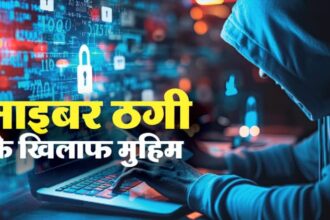 सावधान: - सावधान: शादी का यह कार्ड खाली कर देगा आपका बैंक खाता, इन बातों का रखें खास ख्याल