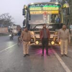 Lakhimpur - Lakhimpur Kheri News: स्लीपर बस सहित नौ वाहन सीज, 30 के चालान