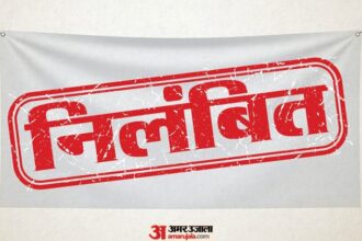 UP: अलीगढ़ - UP: अलीगढ़ की आरटीओ प्रवर्तन वंदना सिंह और आरआई निलंबित, बस की फर्श टूटने से गई थी बच्ची की जान