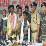 ओडिशा: - ओडिशा: एंटी-नक्सल ऑपरेशन में बड़ी कामयाबी, बोलनगीर और बरगढ़ जिले माओवादियों से मुक्त; कई ने किया आत्मसमर्पण