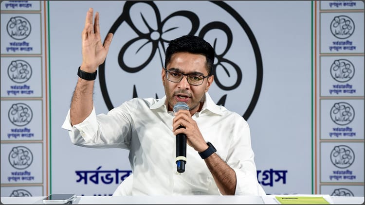 TMC: - TMC: बंगाल की 84 एससी-एसटी सीटों पर टीएमसी का बड़ा दांव, जानें क्या है 60 दिनों का 'तपशिलीर संगलाप' प्लान