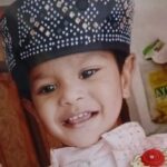 UP News: - UP News: बरेली में कुत्तों ने चार साल के बच्चे को नोचकर मार डाला, शव देख कांप गया परिजनों का कलेजा