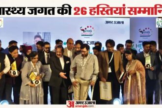 Healthcare - Healthcare Excellence: अमर उजाला के मंच पर हेल्थकेयर एक्सीलेंस अवार्ड्स 2026, केंद्रीय मंत्री ने पहल को सराहा