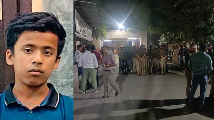 Lucknow:बिल्डर - Lucknow:बिल्डर के बेटे ने बर्थडे पार्टी में चलाई गोली, सातवीं के छात्र की मौत, रील बनाने के चक्कर में हुई फायर