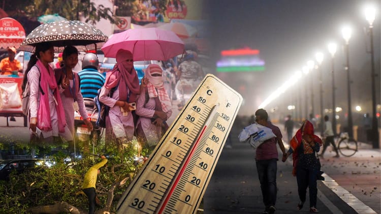 सावधान: - सावधान: मौसम विभाग का पूर्वानुमान; तपिश भरे रहेंगे अगले 90 दिन, कई राज्यों में सामान्य से अधिक लू चलने के आसार