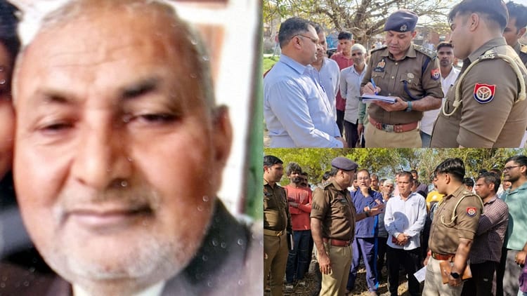 UP: मां - UP: मां की पेंशन के विवाद, छोटे ने दो बेटों और पत्नी के साथ मिलकर बड़े को मार डाला; एक दिन पहले हुई थी पंचायत