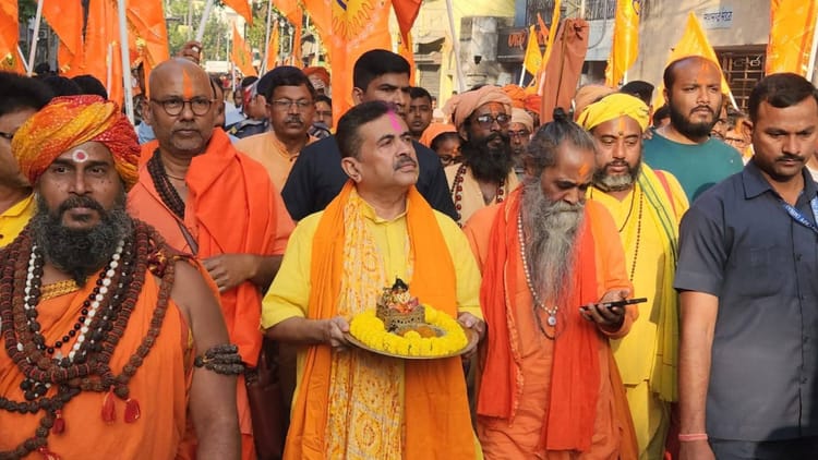 Bengal: - Bengal: होली से पहले दोल महोत्सव पर भवानीपुर में शक्ति प्रदर्शन, शुभेंदु की सक्रियता से बंगाल की सियासत गरम