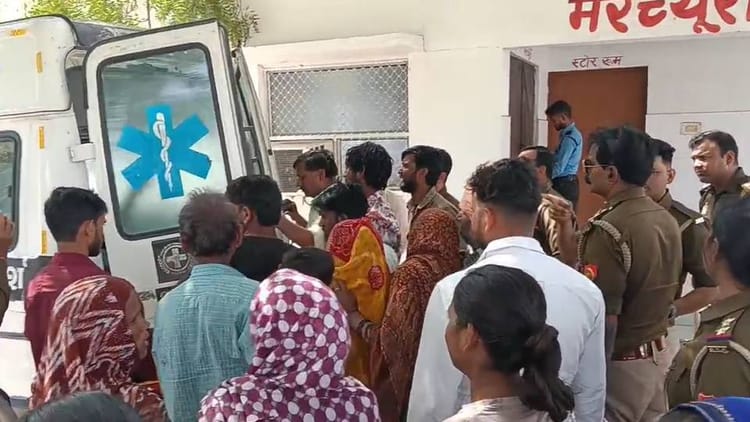 Lucknow - Lucknow News: बेटे को जन्म देने के बाद प्रसूता की मौत, परिजनों ने किया हंगामा; पुलिस ने समझाकर किया शांत