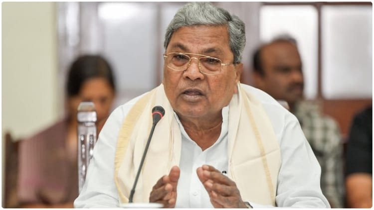 सियासत: - सियासत: CM सिद्धारमैया ने की स्टालिन की सराहना, कहा- केंद्र-राज्य के बेहतर संबंध के लिए राष्ट्रीय संवाद जरूरी