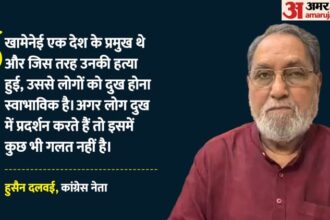 Hussain - Hussain Dalwai: 'दुख में प्रदर्शन करना बिल्कुल गलत नहीं', खामेनेई की मौत पर बोले कांग्रेस नेता हुसैन दलवई