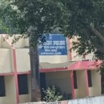 Bahraich: - Bahraich: राजकीय विद्यालय में तैनात सफाई कर्मी ने लाठी से पीट-पीटकर पत्नी को मार डाला, पुलिस ने किया गिरफ्तार