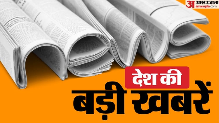 Updates: - Updates: केंद्र ने CAA पर कार्रवाई के लिए गठित कीं दो और समितियां; आंध्र शराब घोटाले का आरोपी गिरफ्तार