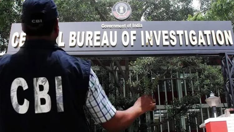 UP: छह - UP: छह साल, तीन एजेंसियां और रितु देवी अब भी लापता; CBI ने दाखिल की क्लोजर रिपोर्ट, कहा- अब तलाश मुमकिन नहीं