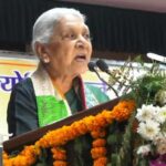 Ayodhya - Ayodhya News: नरेंद्र देव कृषि विवि के कुलपति पद पर ज्ञानेंद्र प्रताप सिंह की नियुक्ति निरस्त, आदेश जारी