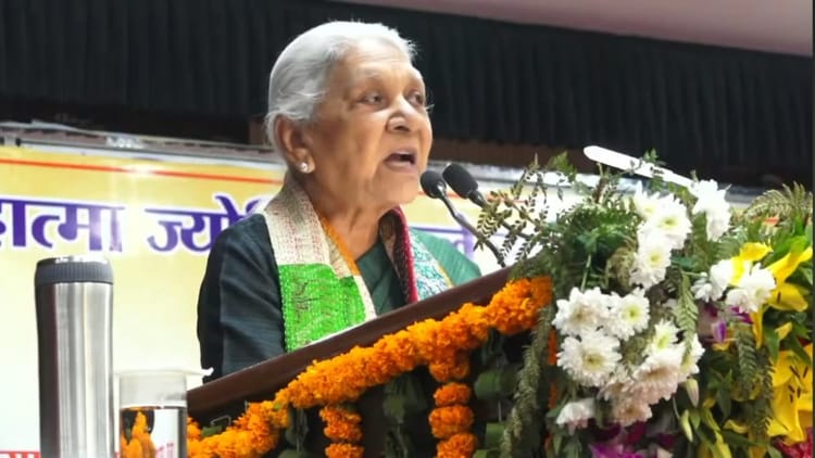 Ayodhya - Ayodhya News: नरेंद्र देव कृषि विवि के कुलपति पद पर ज्ञानेंद्र प्रताप सिंह की नियुक्ति निरस्त, आदेश जारी