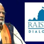रायसीना - रायसीना डायलॉग 2026: PM मोदी आज करेंगे 11वें संस्करण का उद्घाटन, फिनलैंड के राष्ट्रपति होंगे मुख्य अतिथि
