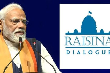 रायसीना - रायसीना डायलॉग 2026: PM मोदी आज करेंगे 11वें संस्करण का उद्घाटन, फिनलैंड के राष्ट्रपति होंगे मुख्य अतिथि