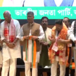 Assam - Assam Election 2026: भाजपा ने दिया कांग्रेस को झटका, असम के तीन निलंबित विधायकों को पार्टी में किया शामिल