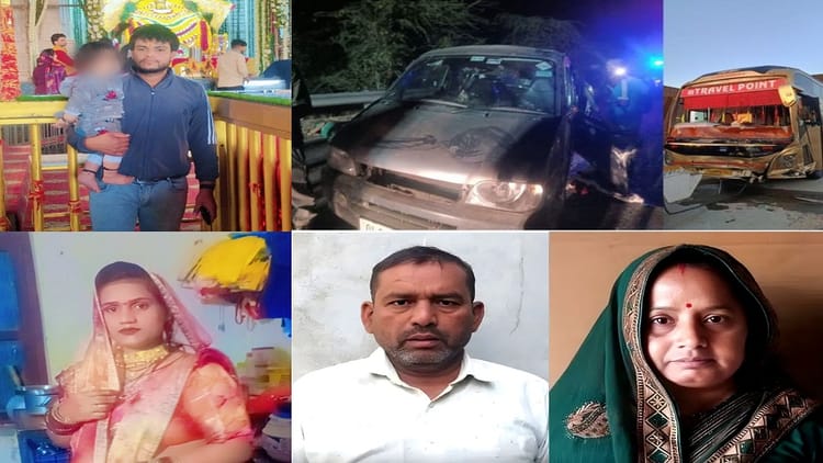 UP: छाती - UP: छाती की हड्डियां टूटकर फेफड़े में धंसी, श्वांस नली में भर गया खून, पोस्टमार्टम करने वाले डॉक्टर भी हैरान