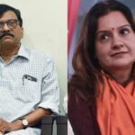 राज्यसभा - राज्यसभा चुनाव: प्रियंका चतुर्वेदी को क्यों नहीं मिला टिकट? संजय राउत ने बताई पूरी कहानी और नंबरों का खेल