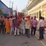 Video: - Video: लखीमपुर खीरी में धूमधाम से निकाली गई भगवान नृसिंह शोभायात्रा, बरसा अबीर-गुलाल