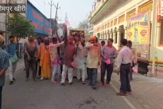Video: - Video: लखीमपुर खीरी में धूमधाम से निकाली गई भगवान नृसिंह शोभायात्रा, बरसा अबीर-गुलाल