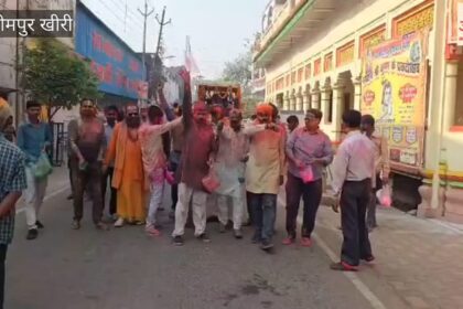Video: - Video: लखीमपुर खीरी में धूमधाम से निकाली गई भगवान नृसिंह शोभायात्रा, बरसा अबीर-गुलाल