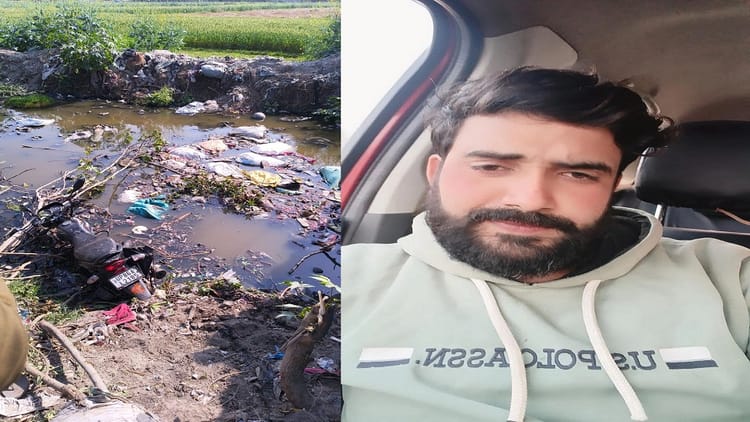 Hathras: - Hathras: नाले में मिला भाजपा नेता का शव, हत्या की आशंका, पत्नी को ससुराल छोड़ निकले थे, उसके बाद घर नहीं लौटे