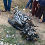 UP: अंबाला - UP: अंबाला कैंट स्पेशल ट्रेन से टकराई बाइक, इंजन में फंसकर एक किमी तक घिसटती रही; बड़ा हादसा टला