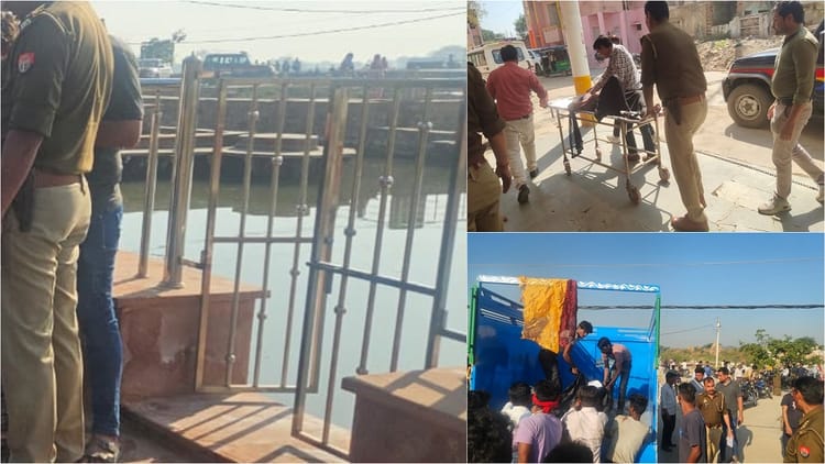 फतेहपुर - फतेहपुर सीकरी में 'मौत' का तालाब: सुबह मिली युवक की लाश; अब युवती ने लगाई छलांग, पुलिस ने बचाई जिंदगी