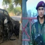 Hathras - Hathras Accident: कार अनियंत्रित होकर पेड़ से टकराई, होली से लौटते समय एनएसजी कमांडो की मौत, तीन साथी घायल