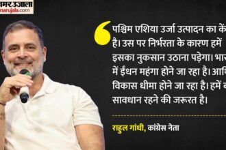 राहुल - राहुल गांधी का छात्रों से संवाद: कहा- भारत को बहुत सावधान रहना होगा; दुनिया के हालात, RSS और एआई पर क्या बोले?
