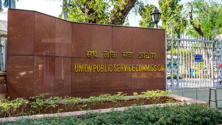 UPSC: - UPSC: यूपीएससी ने दो दशक में केवल चार बार IPS के 200 पद भरे, बाकी वर्षों में 150 से आगे नहीं बढ़ा यह आंकड़ा