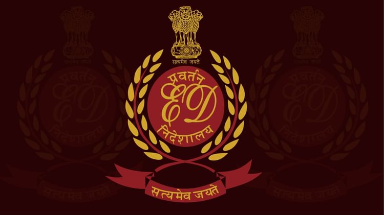 ED: 23 - ED: 23 प्रोजेक्ट में 14105 घर खरीदारों से वसूले 4619 करोड़ रुपये, फ्लैट मिलने में 16-18 साल की देरी